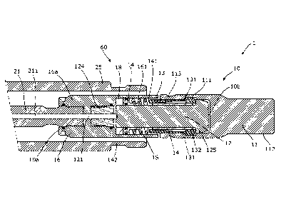 A single figure which represents the drawing illustrating the invention.